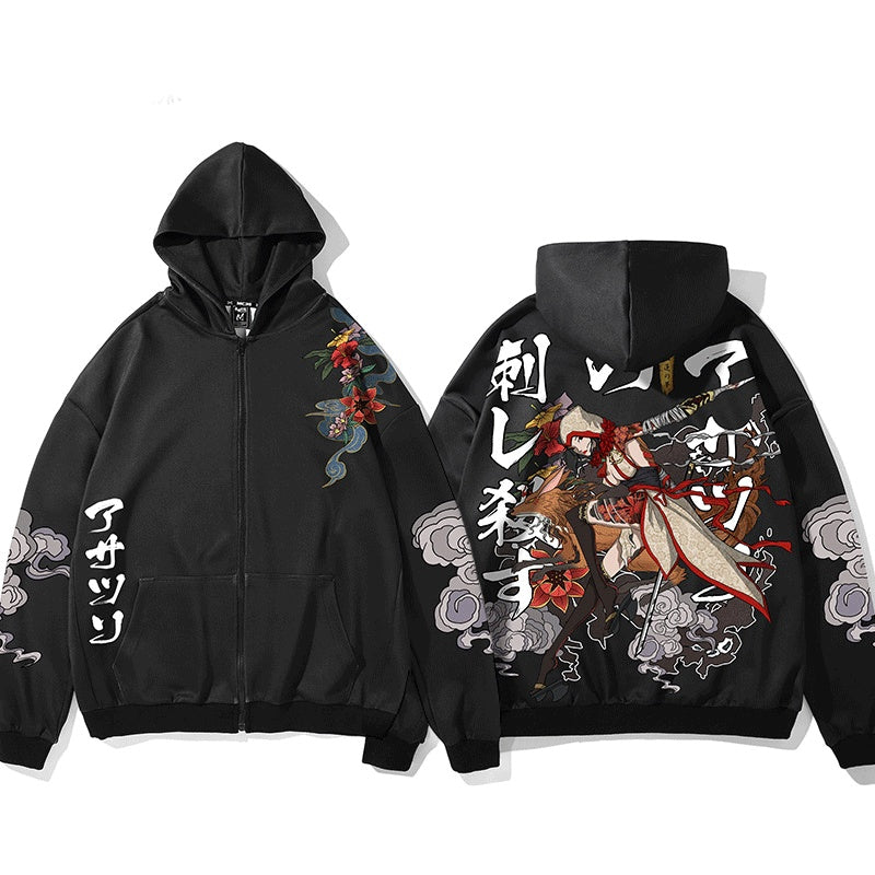 Kimurasa hoodie